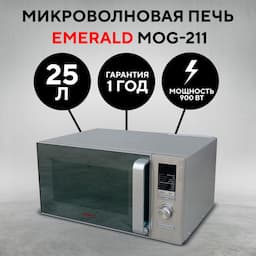 Mikroto'lqinli pech EMERALD MOG-211